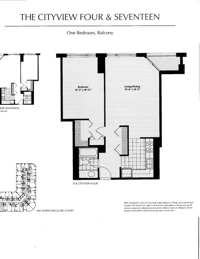 Building Photo - 480 N McClurg Ct
