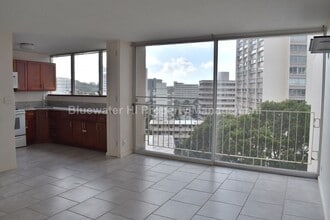 Building Photo - 2 bedroom, 1 bath, 1 prkg. Condo (Makiki area)
