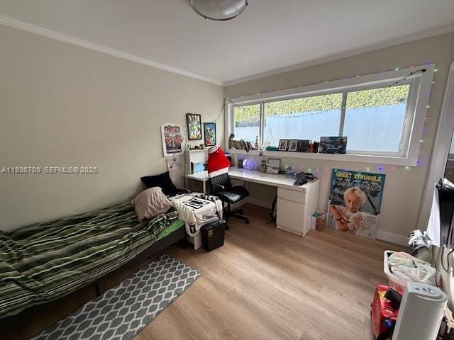 Building Photo - 9541 Carlyle Ave