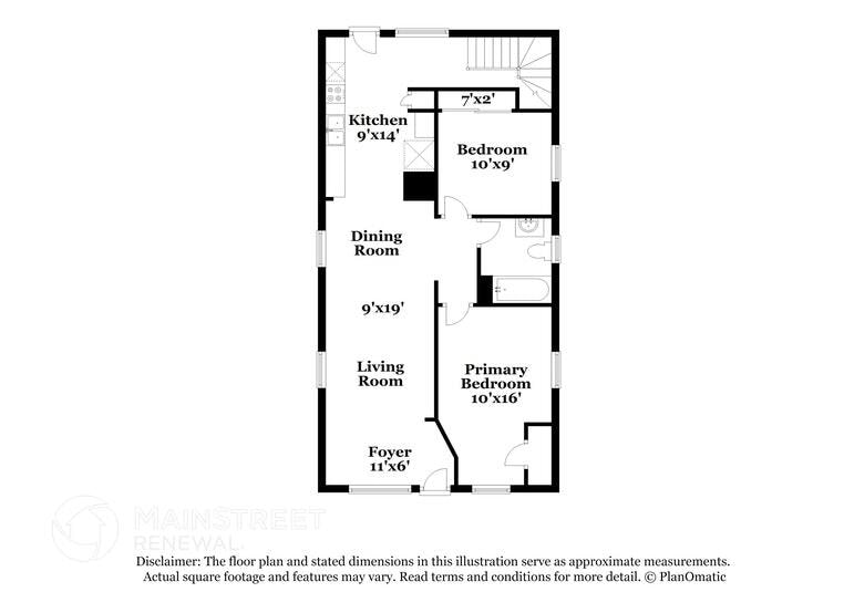 Building Photo - 7600 Washington St