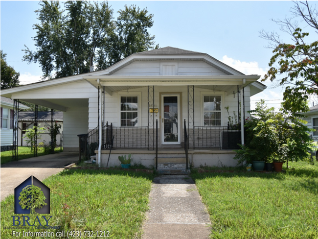 Primary Photo - Quaint Cottage