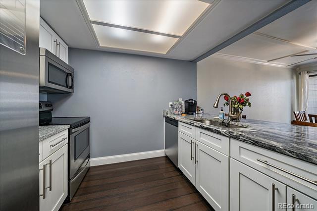 Building Photo - 4896 S Dudley St