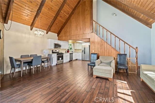 Building Photo - 790 Berne Dr