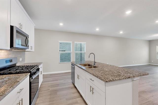 Building Photo - 705 Caraway Dr