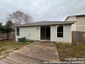 Building Photo - 317 Sandy Shl