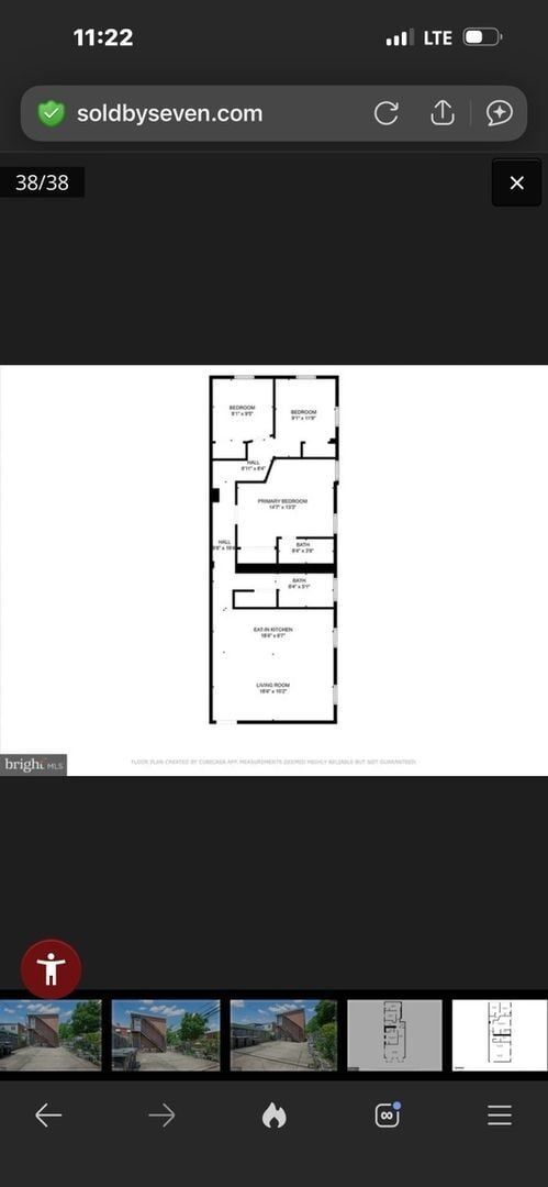 Building Photo - 1679 Montello Ave NE