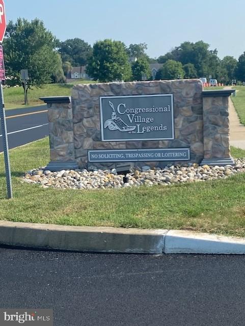 Building Photo - 1880 Congressional Village Dr