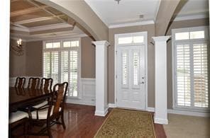 Building Photo - 759 Village Crest Dr NW