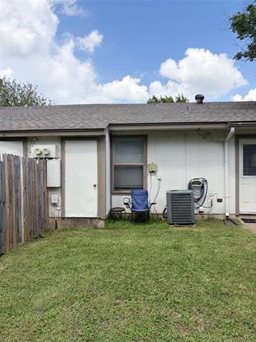Building Photo - 2530 Indigo Ln