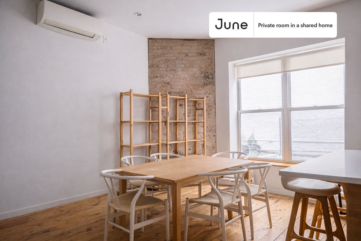 Building Photo - Room in Shared 2 bed/2 bath home