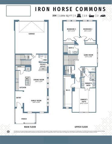 Building Photo - 6449 Iron Horse Blvd