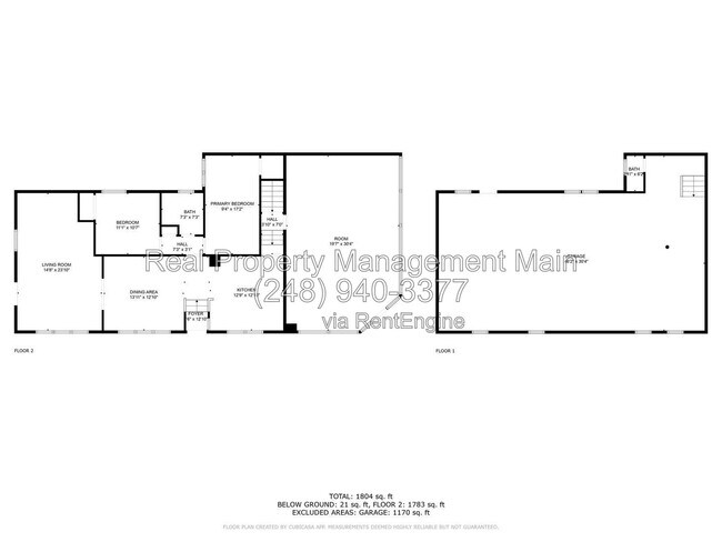 Building Photo - 12303 Klinger St