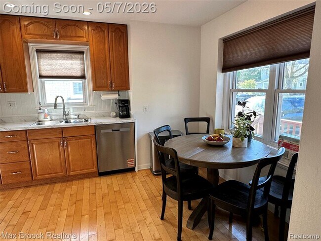 Building Photo - 912 Woodsboro Dr