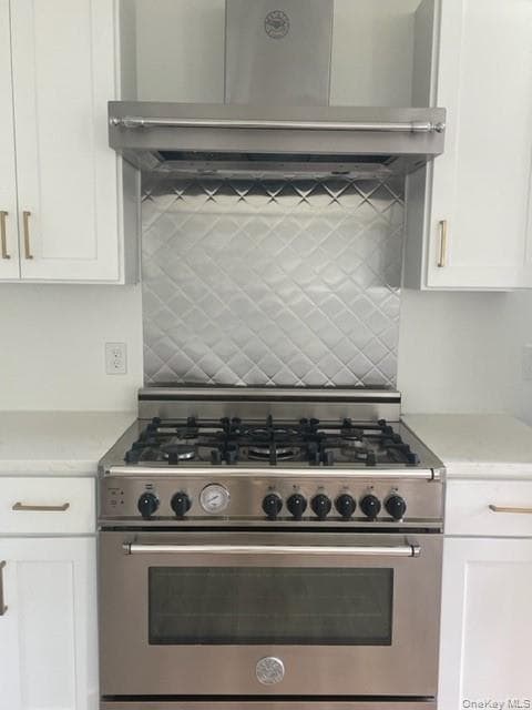 Building Photo - 14 Talmadge Ct