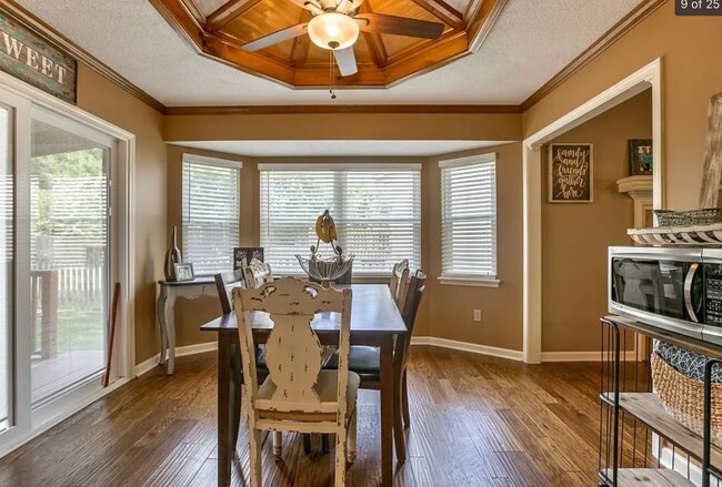 Building Photo - 420 SE Onyx Dr