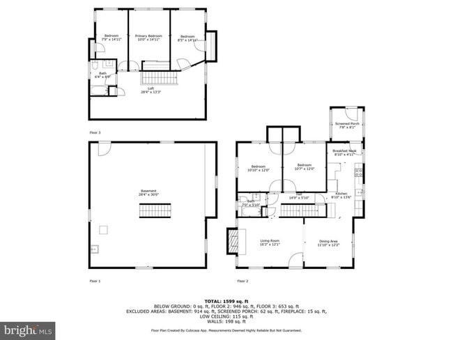 Building Photo - 908 Fulton St