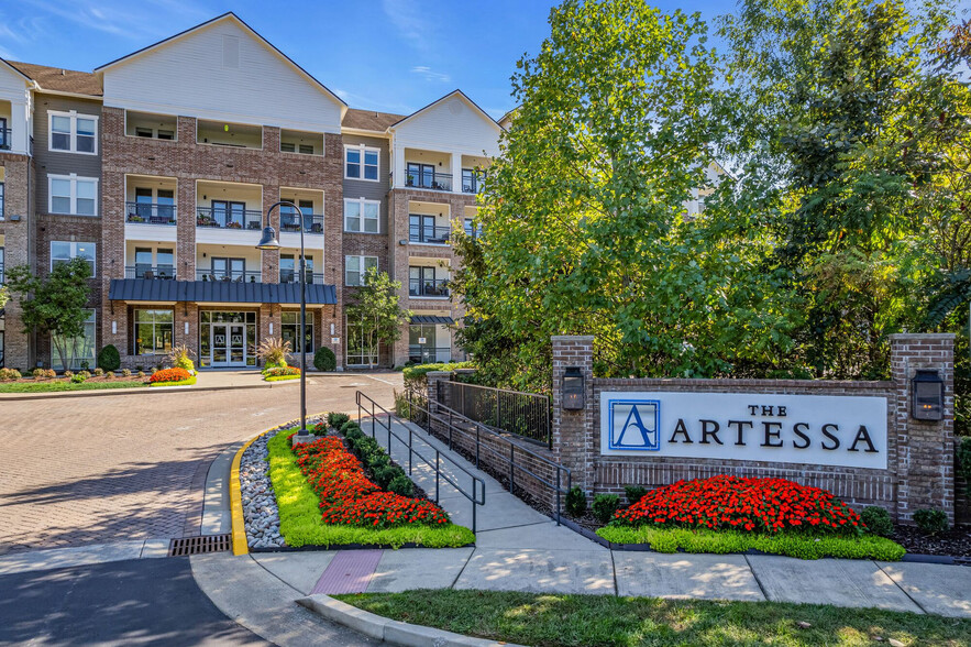 Primary Photo - Artessa Apartments