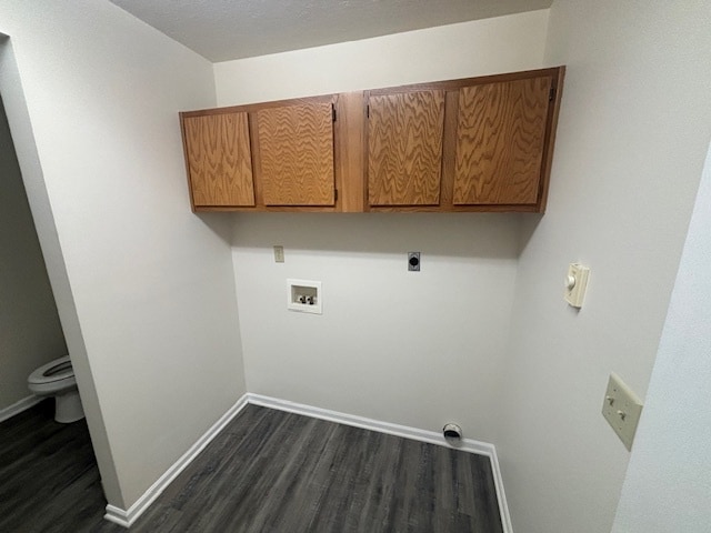 Building Photo - Woodlynn Apartments