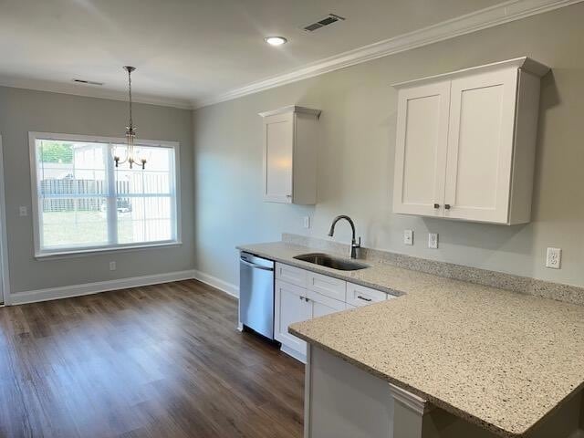 Building Photo - 403 NE Bellingham Dr