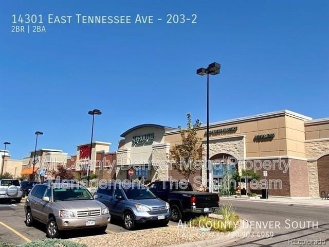 Building Photo - 14301 E Tennessee Ave