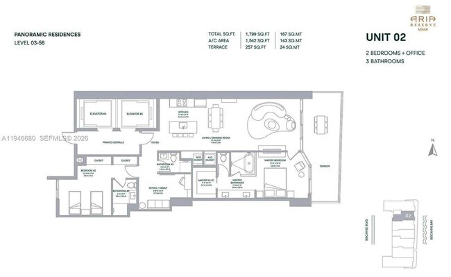 Building Photo - 700 NE 24th St