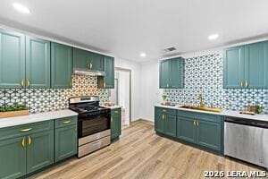 Building Photo - 250 Koehler Ct