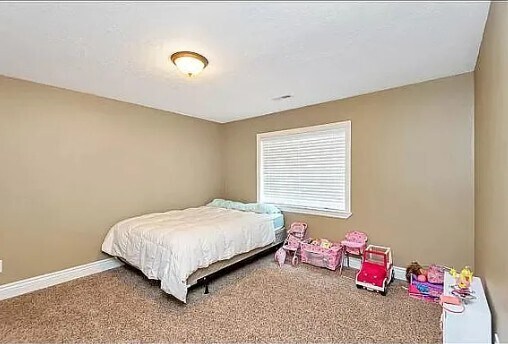 Building Photo - 312 W Beverlee Ann Dr