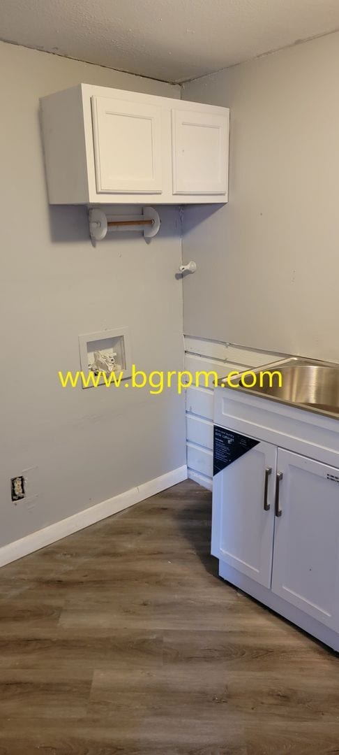 Building Photo - 2 BD, 2 BA, Home in Cabot