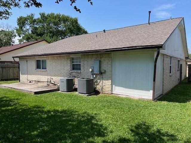 Building Photo - 1706 Oakwell Ln
