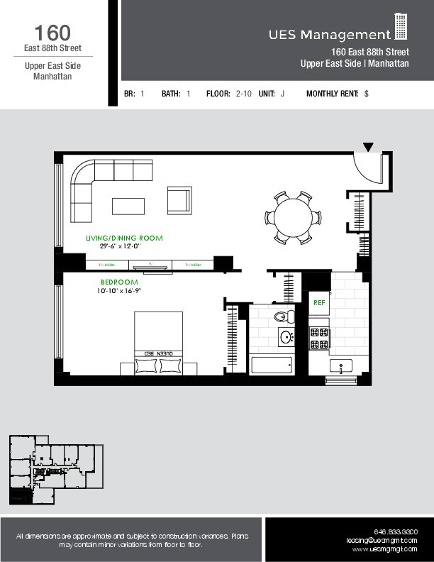 Floorplan - Lexington Towers