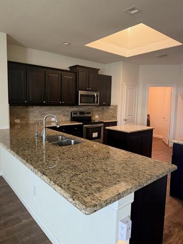 Building Photo - 573 Dunster Ln