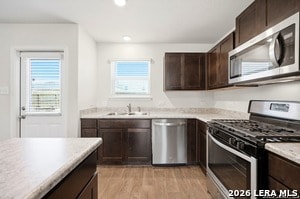 Building Photo - 5736 Brook Prairie