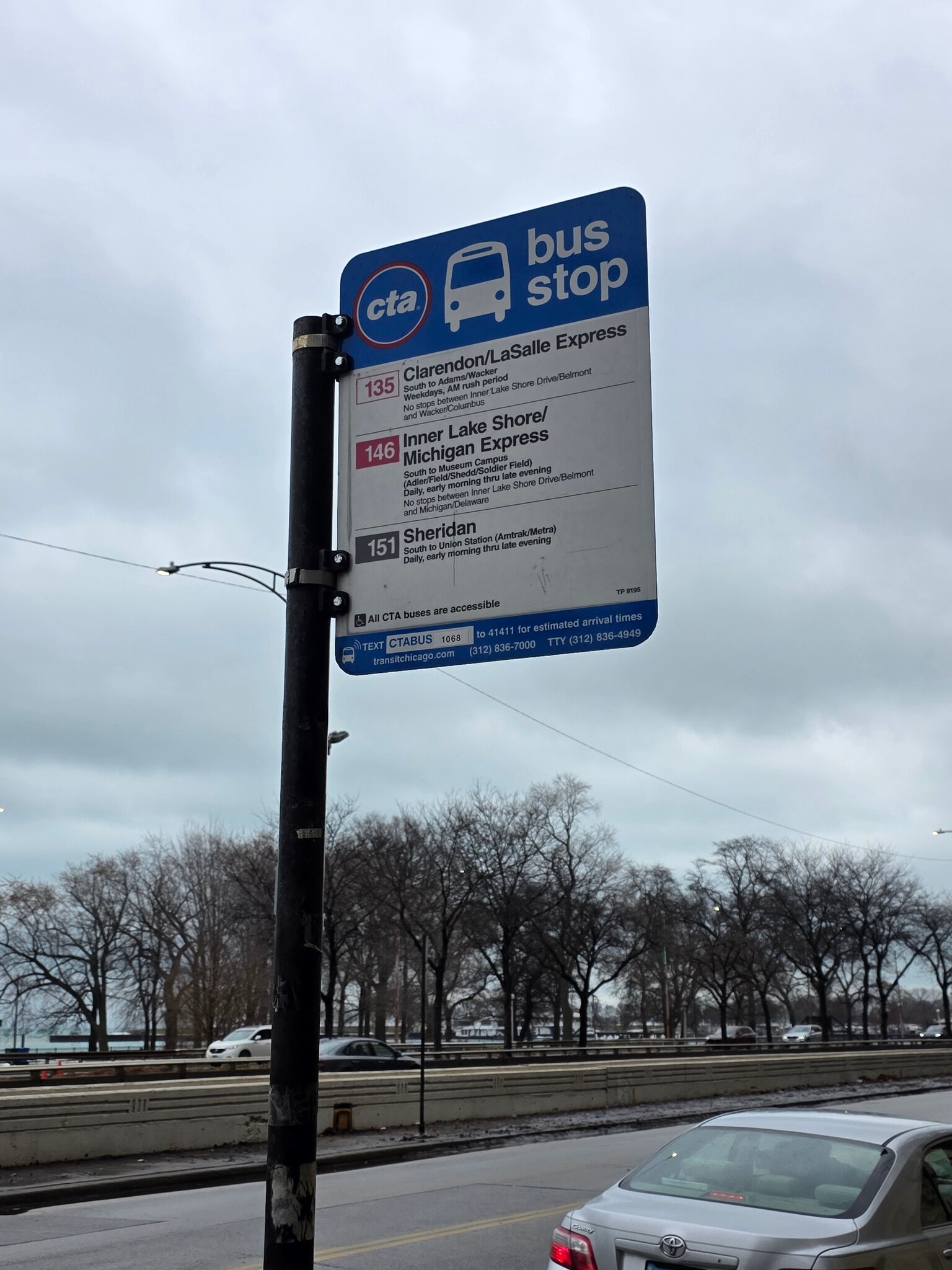 Building Photo - 420 W Aldine Ave