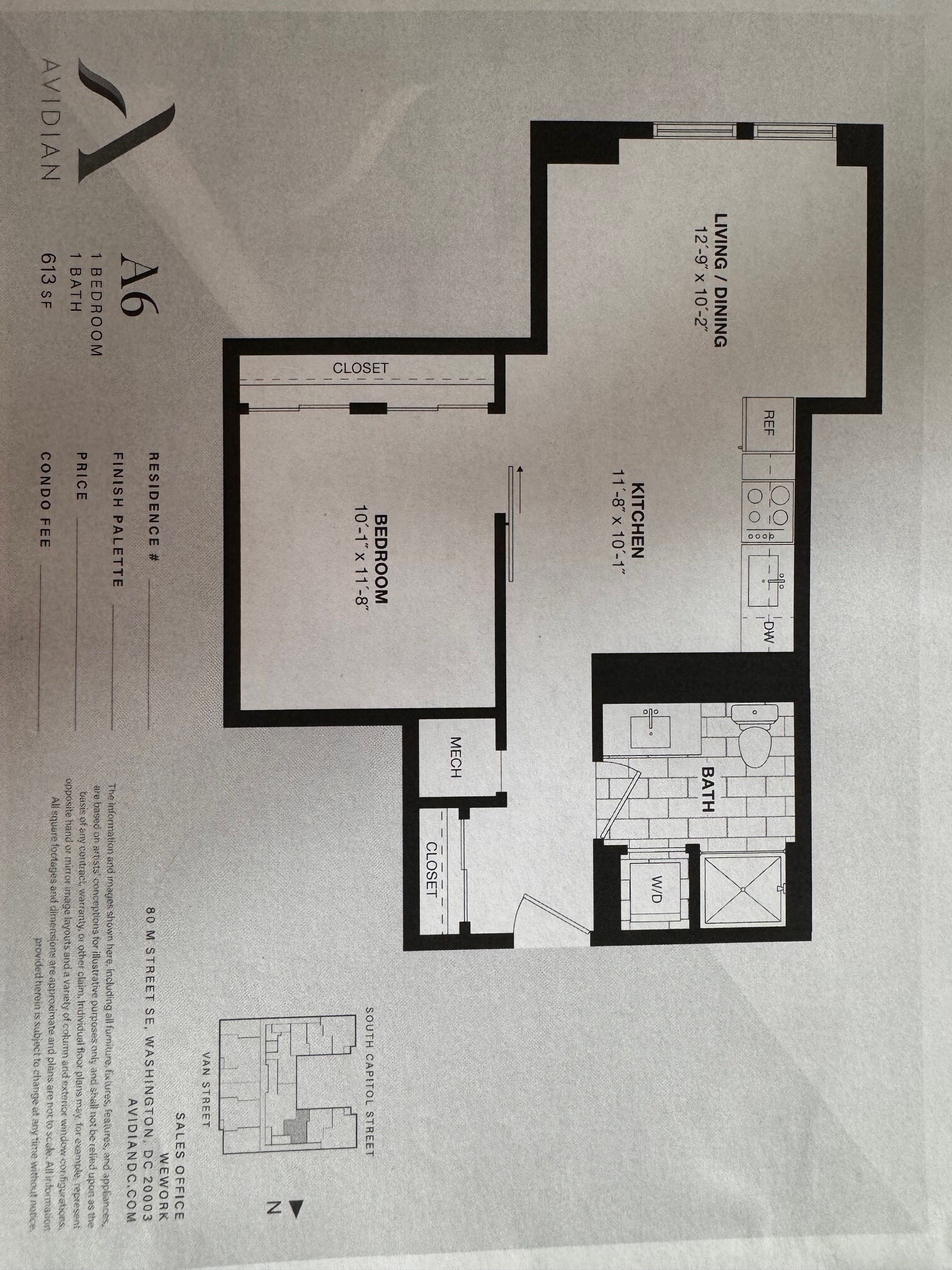 Building Photo - 1211 Van St SE