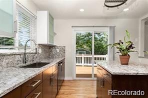 Building Photo - 12253 Cherrywood St