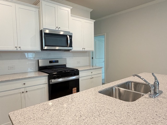 Building Photo - 991 Lost Creek Pkwy