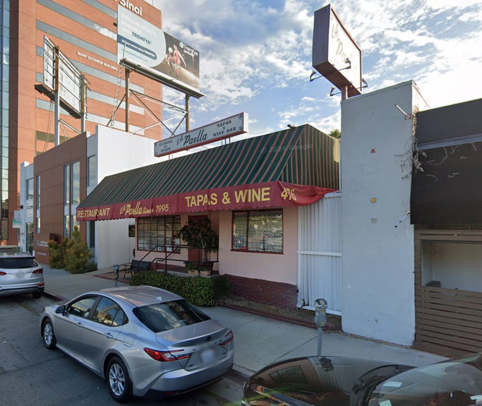Building Photo - 478 S San Vicente Blvd