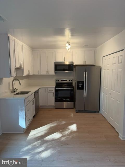 Building Photo - 1667 Westwind Way