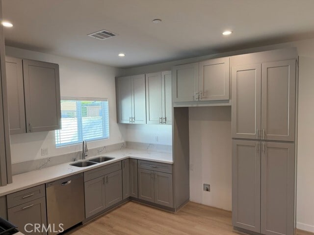 Building Photo - 10867 Nettleton St