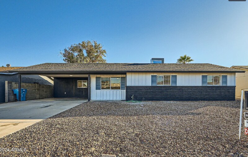 Primary Photo - 2241 E Janice Wy