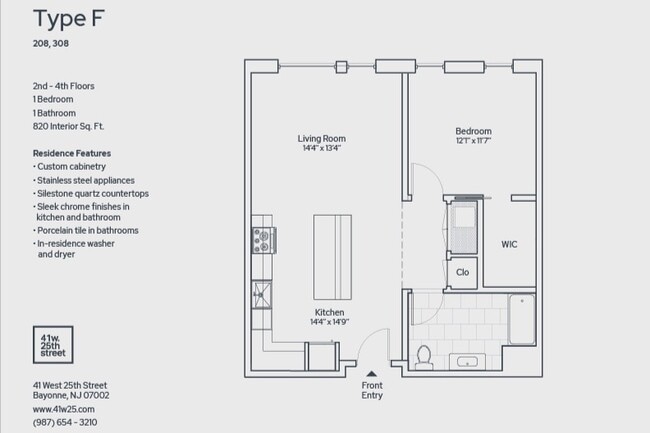 Type F Floor Plan - 41 West 25th Street