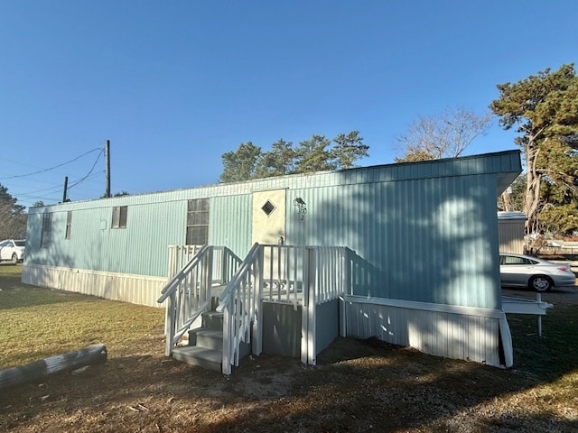 Primary Photo - 203 W Conyers Ave