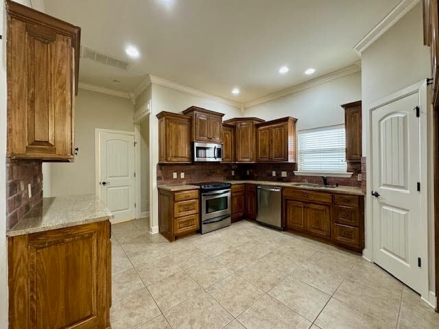 Building Photo - 3704 W Cherokee Rd