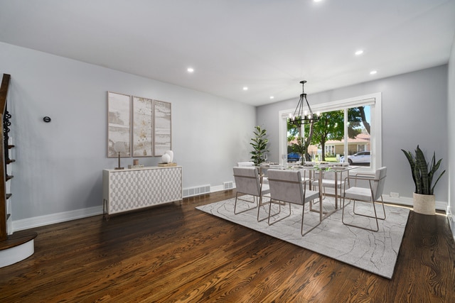 Building Photo - 7225 E Prairie Rd