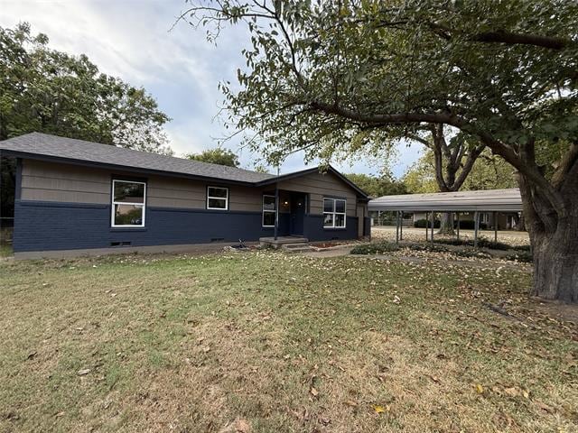 Building Photo - 1318 N Binkley St