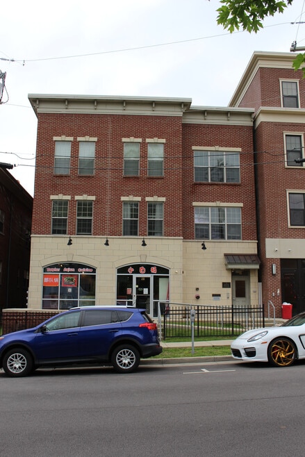 Building Photo - 18 S Poplar, Uptown Oxford