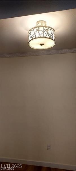 Building Photo - 7885 W Flamingo Rd