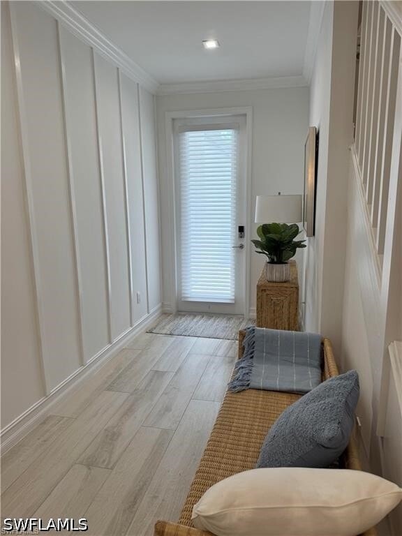 Building Photo - 7576 Carnegie Way