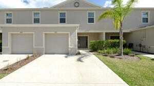 Building Photo - 1616 Primo Ct