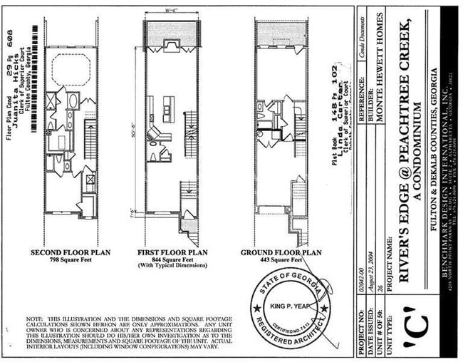 Building Photo - 2675 Rivers Edge Dr NE